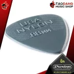 [USA 100%authentic] Picky guitar Jim Dunlop Nylon Standard 44 R [with checking QC from the shop] [Red turtle guaranteed] Red turtle