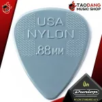 [USA 100%authentic] Picky guitar Jim Dunlop Nylon Standard 44 R [with checking QC from the shop] [Red turtle guaranteed] Red turtle