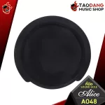 That closed the sound of the sound of Alice A048A - Soundhold Cover Alice A048A [with QC check] [100%authentic] Red turtle