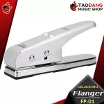 Guitar FP -01 - Guitar Pick Cutter Flager FP01 [Free gift] [with QC check] [100%authentic] [Free delivery] Red turtle