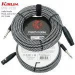 KIRLIN MW-472B XLR to Phone Jack Mic Cable, the XLR Mike Mike / Phone Jack 1/4 " + Free Mike Strap