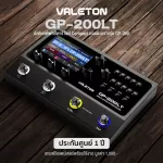 Valeton® GP-200LT Multi Effects มัลติเอฟเฟคกีตาร์ ใช้ได้ทั้งไฟฟ้า,เบส,โปร่ง มีเอฟเฟค 240+/หัวแอมป์ 140+/ ต่อ USB ได้ + แถมฟรี Adapter & สาย USB ** ประ
