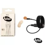 KNA ปิ๊กอัพเชลโล แบบติดกับสะพานสาย อย่างดี รุ่น VC-1 + แถมฟรีสายแจ็ค ** Made in Bulgaria ** Portable Piezo Pickup for Cello