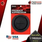 Closing the sound of the sound of D'Addario PW SH 01, reducing the sound of the electric acoustic guitar. The rubber sheet is not scratched. Easy to install and remove - red turtle