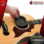 Closing the sound of the sound of D'Addario PW SH 01, reducing the sound of the electric acoustic guitar. The rubber sheet is not scratched. Easy to install and remove - red turtle