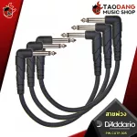 D'Addario PW CGTP 305 Effect Cable Copper conductor, no oxygen, strong, durable, 100% authentic