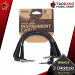D'Addario PW CGTP 305 Effect Cable Copper conductor, no oxygen, strong, durable, 100% authentic