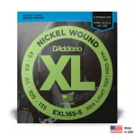 D'Addario® EXL165-5 สายกีตาร์เบส 5 สาย Hydrid แบบนิกเกิล ของแท้ 100% Custom Light 5-String, 45 - 135 ** Made in USA *