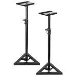 Alctron® MS120 MONITOR SPEAKER STAND Speaker legs, Monitor, Triangle Speaker stand, 6 highs 80 - 130 height