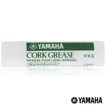 Yamaha Cork Grease 81990 ครีมทาก๊อก สำหรับเครื่องเป่า ครีมทาปากเป่าแซก ครีมทาปากเป่าคลาริเน็ต Cork Grease