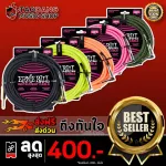 ERNIE BALL 10FT STRAIGHT / Angle Instrument Cable - 3.05 meters bend, braided cable, free delivery - Red turtle