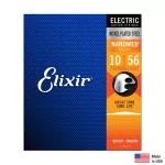 Elixir® Nanoweb 12057 สายกีตาร์ไฟฟ้า 7 สาย เบอร์ 10 แบบนิกเกิล สายเคลือบ ของแท้ 100% 7-String Light, .010 - .056 ** Ma