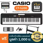 CASIO® CT-S200 Electric Keyboard 61 Key has 400 tones, 77 rhythm, with a lesson per USB/Chordana app + free legs.