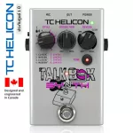Tc Helicon® Talkbox Synth เอฟเฟคร้อง ให้โทนเสียงที่คลาสสิคมีให้เลือก 8 สไตล์ พร้อมด้วยเอฟเฟครีเวิร์บ ต่อกีตาร์ได้ ** ประ