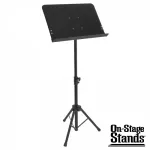 On Stage® SM7211B Music Stand Standwood Star The notes of the notes, the notes for the band, the band is good, 3 legs are adjusted.