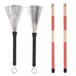 RASVONE JDS2B Jazz Drum Sticks Jazz Drum, brush head + BRUSH + ROD Drumsticks + Free Drum Wood Bag ** 1