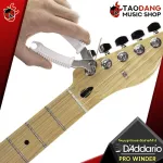 That rotates the knob and cutting the guitar wires D'Amdario Pro Winder String Winder and Cutter for airy guitar. Electric guitar and bass, easy to use, 100% authentic - red turtle