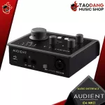 Audio Audio Audient ID4 MKII [free gift free set] [with check QC] [Insurance from Zero] [100%authentic] [Free delivery] Red turtle