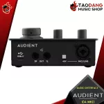 Audio Audio Audient ID4 MKII [free gift free set] [with check QC] [Insurance from Zero] [100%authentic] [Free delivery] Red turtle