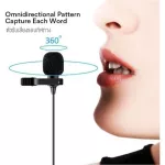 MAONO AU-100 Lavalier Mic Mic Clam Mike for iOS, Android, computer + free cloth bag & clip & converter & sponge & charcoal *
