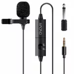 MAONO AU-100 Lavalier Mic Mic Clam Mike for iOS, Android, computer + free cloth bag & clip & converter & sponge & charcoal *