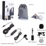 MAONO AU-100 Lavalier Mic Mic Clam Mike for iOS, Android, computer + free cloth bag & clip & converter & sponge & charcoal *