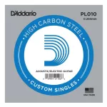 D'Addario® PL010, Guitar Strap, 5 Ride, Pack, Airy Guitar Line / Electric Guitar No. 10, High Carbon Steel 1