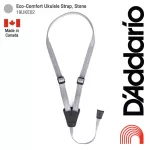 D'Addario® 19UKE02 Eco-Comfort Ukulele Strap สายสะพายอูคูเลเล่ แบบตะขอเกี่ยวช่องเสียง ทำจากวัสดุรีไซเคิล เป็นมิตรต่อสิ่