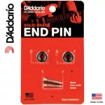 D'Addario® PWEP202 Solid Brass Guitar End Pin ตัวล็อคสายสะพายกีตาร์ / หมุดสายสะพาย สีเงิน จำนวน 2 ตัว ทำจากทองเหลือง **