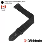 D'Addario® PWSUKE300 Polypropylene Ukulele Strap, 1.5 inch black ukulele strap, 37 inches long, can be used as a cable.