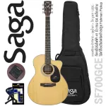 SAGA® SF700GCE 41 inch electric guitar GA style Top Sol, Angel Man Sprus, Pickup Fishman + Free Buffong Bag & Chu