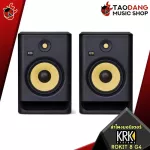 [Bangkok & Metropolitan Lady to send Grab urgently] KRK ROKIT 8 G4 [with QC check] [Central insurance] [100%authentic] [Free delivery] Turtle