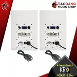 [Bangkok & Metropolitan Lady to send Grab urgently] KRK ROKIT 8 G4 [with QC check] [Central insurance] [100%authentic] [Free delivery] Turtle