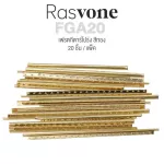 RASVONE FGA20, 20 acoustic guitar frets, 2 mm thick metal - Acoustic Guitar Frets Pack of 20