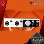 [Bangkok & Metropolitan Region Send Grab Quick] Audio International Midiplus Studio 2 [Free gift] [with check QC] [100%authentic from zero] [Free delivery] Red turtle