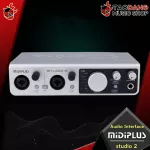 [Bangkok & Metropolitan Region Send Grab Quick] Audio International Midiplus Studio 2 [Free gift] [with check QC] [100%authentic from zero] [Free delivery] Red turtle