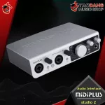 [Bangkok & Metropolitan Region Send Grab Quick] Audio International Midiplus Studio 2 [Free gift] [with check QC] [100%authentic from zero] [Free delivery] Red turtle