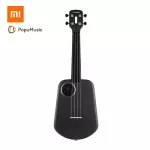 Xiaomi Populele® 2 Smart Ukulele, Genius, CONCER Size Concert Concert 23 inch per Bluetooth, can play through the Populele app + Free AAA & Manual *
