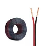 10/20 meters 2x0.81mm 100% authentic copper Dynacom JSL-38 20awg, reddish red speaker cable JSL 2468 20awg