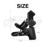 คลิปหนีบกีตาร์พลาสติก ที่วางโทรศัพท์มือถือ Kalimba Thumb Piano รองรับโทรศัพท์สมาร์ท ขาตั้ง เครื่องดนตรี อุปกรณ์เสริม