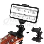 คลิปหนีบกีตาร์พลาสติก ที่วางโทรศัพท์มือถือ Kalimba Thumb Piano รองรับโทรศัพท์สมาร์ท ขาตั้ง เครื่องดนตรี อุปกรณ์เสริม