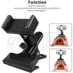 คลิปหนีบกีตาร์พลาสติก ที่วางโทรศัพท์มือถือ Kalimba Thumb Piano รองรับโทรศัพท์สมาร์ท ขาตั้ง เครื่องดนตรี อุปกรณ์เสริม