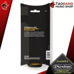 [100%USA] Guitar cleaner with Jim Dunlop Formula 65 Polish and Cleaner [with QC check] [100%authentic] [Free delivery] Red turtle