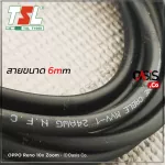 1.5-10 meters, TSL Cable Mic/Mic audio jack