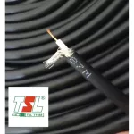 1.5-10 meters, TSL Cable Mic/Mic audio jack