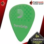 [100%USA] Pickdario Duragrip - Pick Guitar D'Aitario Duragrip [with QC check from the shop] [Red turtle guaranteed] - Red turtle