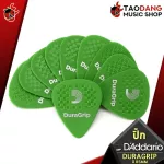 [100%USA] Pickdario Duragrip - Pick Guitar D'Aitario Duragrip [with QC check from the shop] [Red turtle guaranteed] - Red turtle