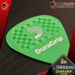 [100%USA] Pickdario Duragrip - Pick Guitar D'Aitario Duragrip [with QC check from the shop] [Red turtle guaranteed] - Red turtle
