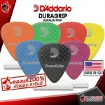 [100%USA] Pickdario Duragrip - Pick Guitar D'Aitario Duragrip [with QC check from the shop] [Red turtle guaranteed] - Red turtle
