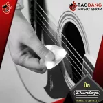 [USAแท้100%] ปิ๊กกีต้าร์ Jim Dunlop Triangle Stubby 473 R - Pick guitar Jim Dunlop Triangle Stubby 473R [พร้อมเช็คQC] เต่าเเดง